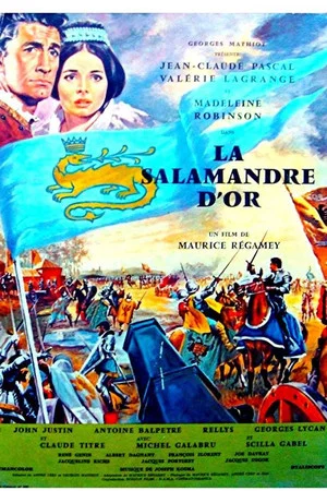 Постер: La salamandre d'or