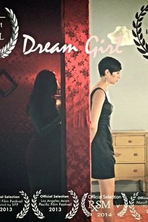 Постер: Dream Girl