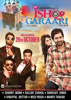 Постер: Ishq Garaari