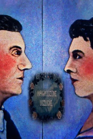 Постер: Nagrodzone uczucie
