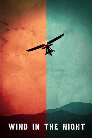 Постер: Wind in the Night