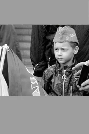 Постер: Пятилетняя война