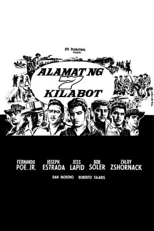 Постер: Alamat Ng 7 Kilabot
