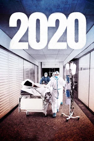 Постер: 2020