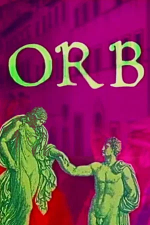 Постер: Orb