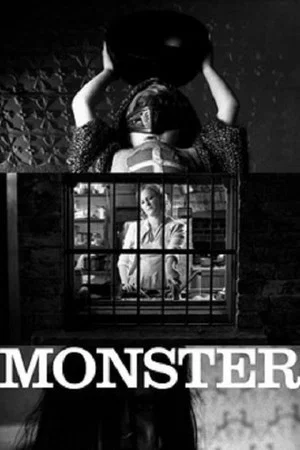 Постер: Monster