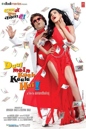 Постер: Daal Mein Kuch Kaala Hai