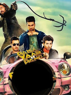 Постер: Paisa Yaar N Panga