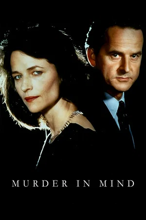 Постер: Murder in Mind