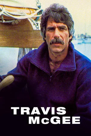 Постер: Travis McGee