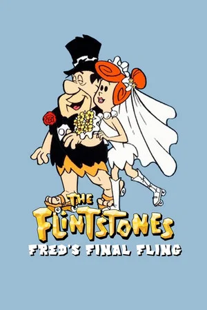Постер: The Flintstones: Fred's Final Fling