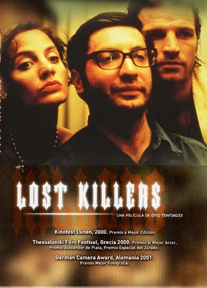Постер: Lost Killers