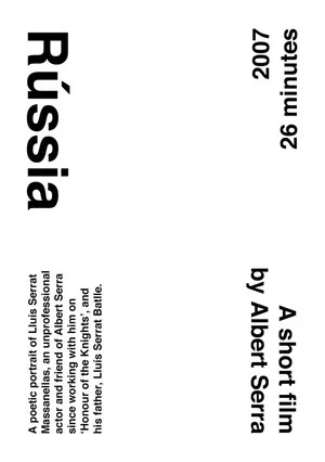 Постер: Rússia