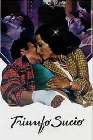 Постер: El sexo de los ricos