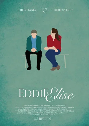 Постер: Eddie Elise
