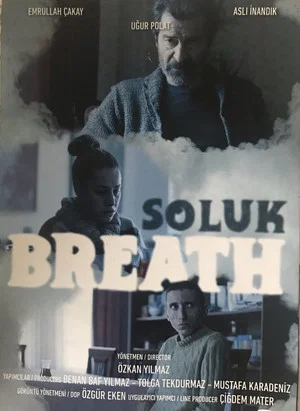 Постер: Breath