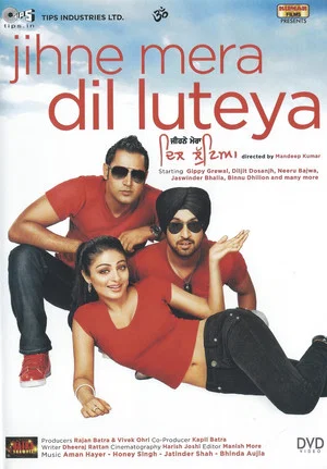 Постер: Jihne Mera Dil Luteya