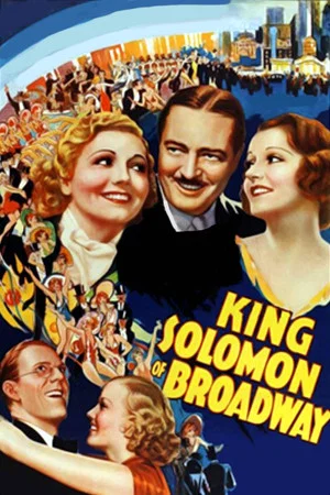 Постер: King Solomon of Broadway