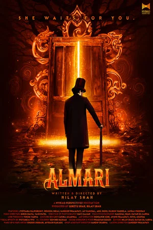 Постер: Almari