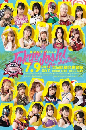 Постер: TJPW Summer Sun Princess '22