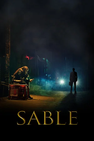 Постер: Sable