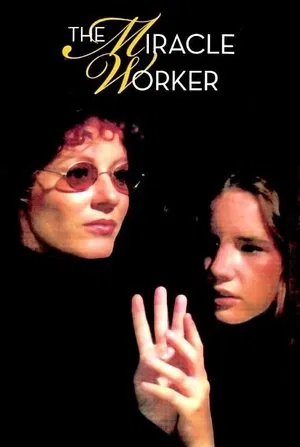 Постер: The Miracle Worker