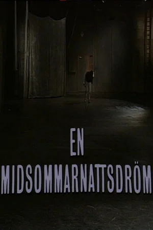 Постер: En midsommarnattsdröm