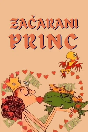 Постер: The Enchanted Prince