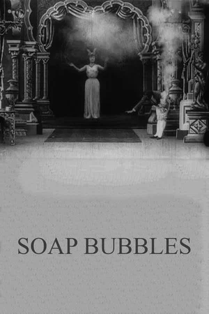 Постер: Soap Bubbles