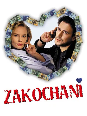 Постер: Влюбленные