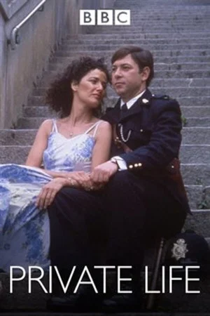 Постер: A Private Life