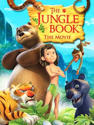 Постер: The Jungle Book: The Movie