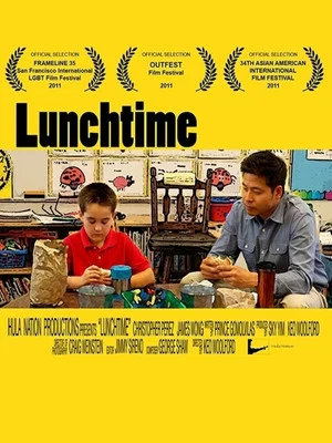 Постер: Lunchtime