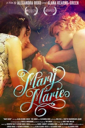 Постер: Mary Marie
