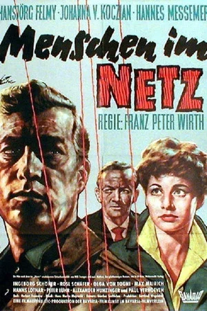 Постер: People in the Net