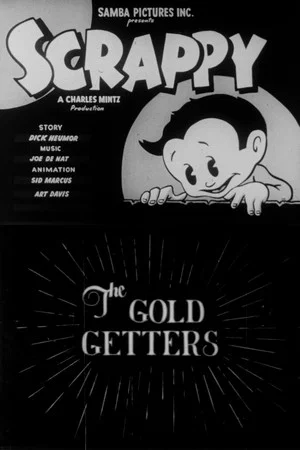 Постер: The Gold Getters