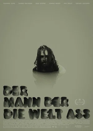 Постер: The Man Who Ate the World