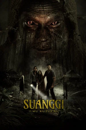 Постер: Suanggi: Ilmu Kutukan