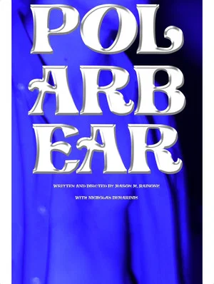 Постер: PolarBear