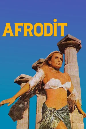 Постер: Aphrodite
