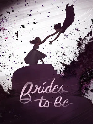 Постер: Brides to Be