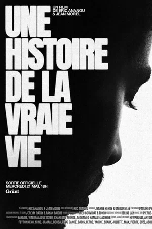 Постер: Zamdane, une histoire de la vraie vie