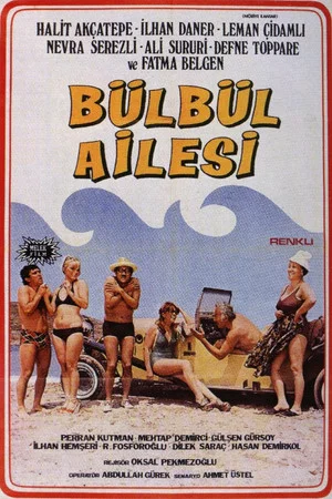 Постер: Bülbül Ailesi