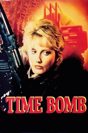 Постер: Time Bomb