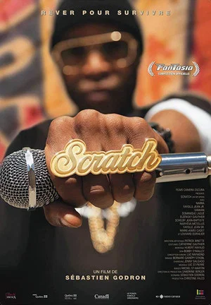 Постер: Scratch