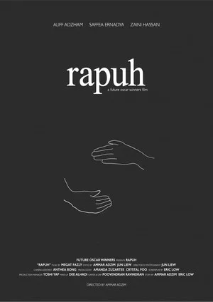 Постер: Rapuh