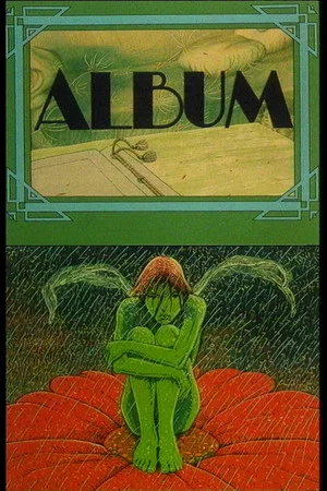 Постер: The Album