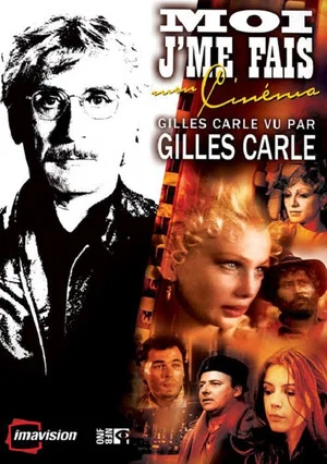 Постер: Moi j'me fais mon cinéma
