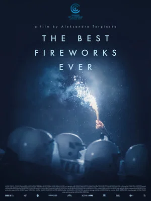 Постер: The Best Fireworks Ever
