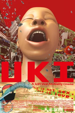 Постер: UKI